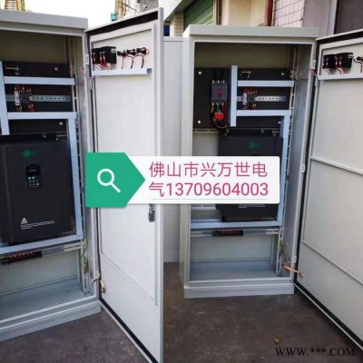 变频控制柜 控制柜销售 控制柜价格 变频控制柜厂家 请致电联系图8