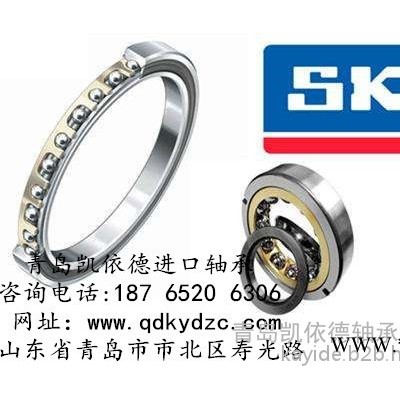 深沟球轴承尺寸 进口轴承公司直销6222-2Z高转速精密轴承图1