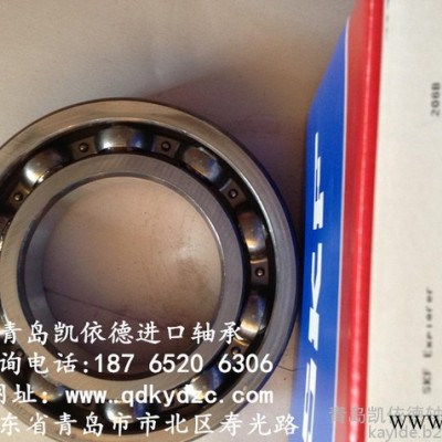 深沟球轴承尺寸 进口轴承公司直销6222-2Z高转速精密轴承图2