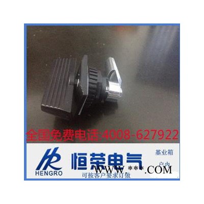 供应厂家直接供应恒荣HR配电箱锁，铰链图1