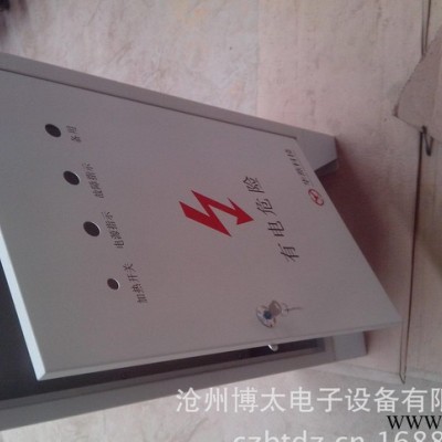 室外冷轧钢板配电柜柜体  防水配电箱柜体  配电箱柜体图2