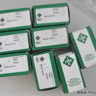 INA进口轴承产品图 宁波推力角接触球轴承ZKLN90150-2Z精密机床轴承图3