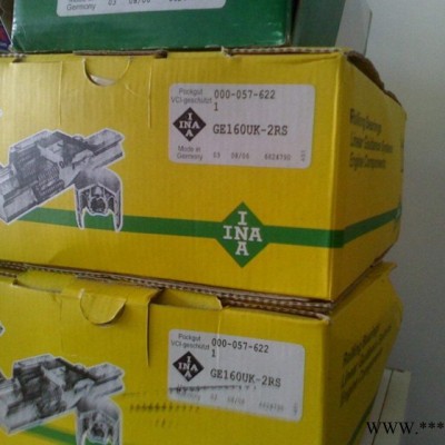 INA进口轴承产品图 宁波推力角接触球轴承ZKLN90150-2Z精密机床轴承图2