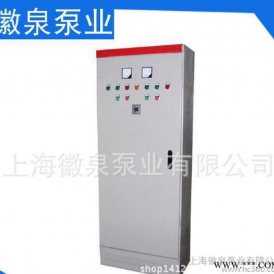 提供 全自动变频调速控制柜 电泵变频控制柜图1