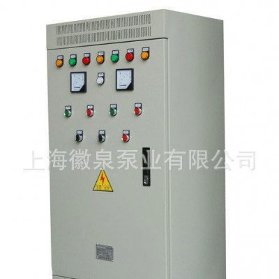 徽泉生产提供 75kw变频控制柜 变频启动控制柜图1