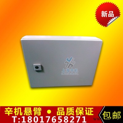 上海辛机XJ-140F配电箱_触摸屏电控箱_电控箱厂家图1