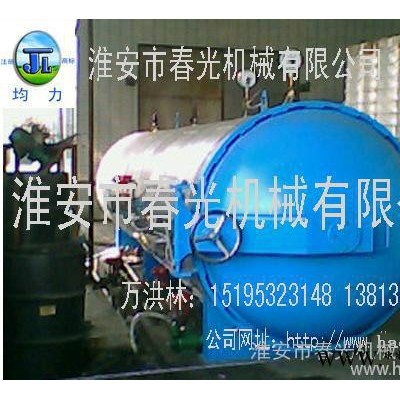 供应均力kszx蒸箱控制柜电脑控制柜图1
