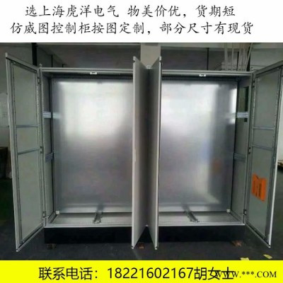 HYPC电脑控制柜 ，服务器机柜， 仿威图机柜 电脑柜 PLC控制柜图3