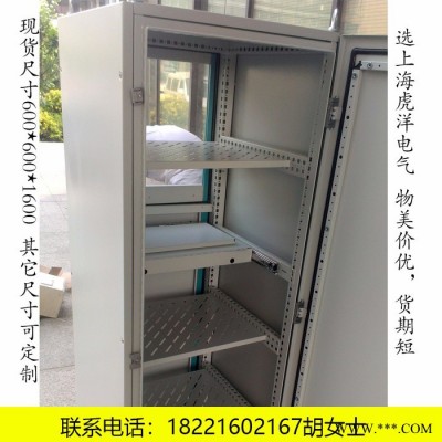 HYPC电脑控制柜 ，服务器机柜， 仿威图机柜 电脑柜 PLC控制柜图4