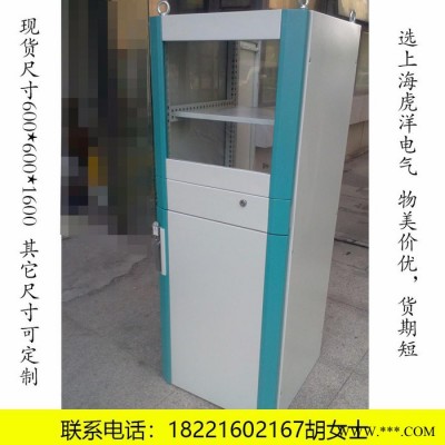 HYPC电脑控制柜 ，服务器机柜， 仿威图机柜 电脑柜 PLC控制柜图8