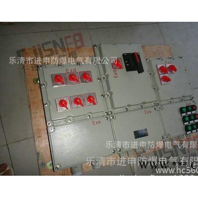 防爆检修箱 BXX51 防爆动力检修箱 防爆动力配电箱 防爆控制箱图3