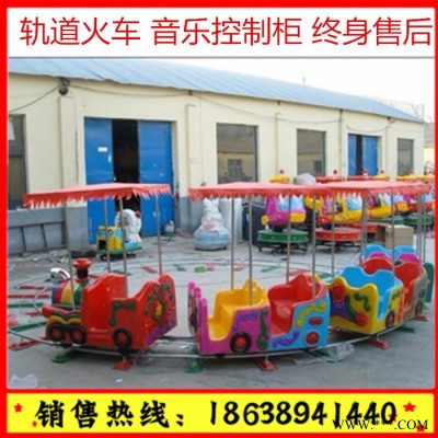 轨道小火车轨道火车新款电瓶游乐设备广场轨道控制柜小火车厂家图5