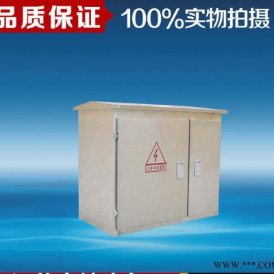 ZQJP-0.4低压综合配电箱 变压器 高低压配电柜 江苏中清电气图2