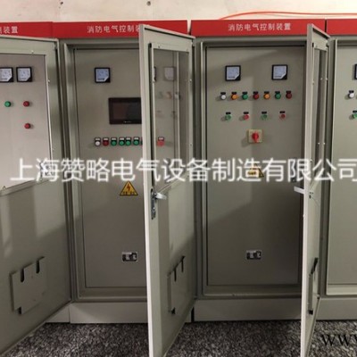 消防稳压泵控制柜 水泵控制柜 消防低频巡检控制柜 PLC控制柜图2