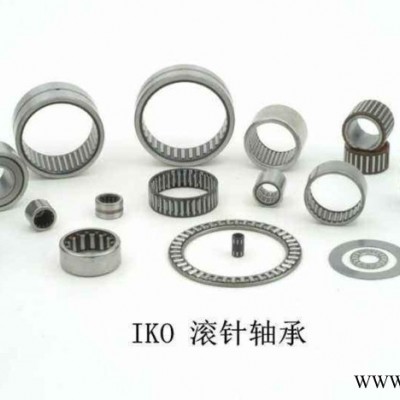 K型滚针轴承厂K48X54X29K汽车轴承代理 青岛IKO进口轴承图1