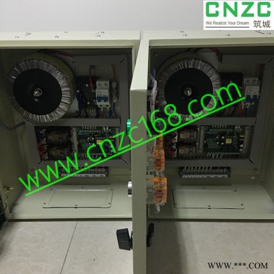CNZC/筑城电动开窗器控制箱低压配电箱控制器图2