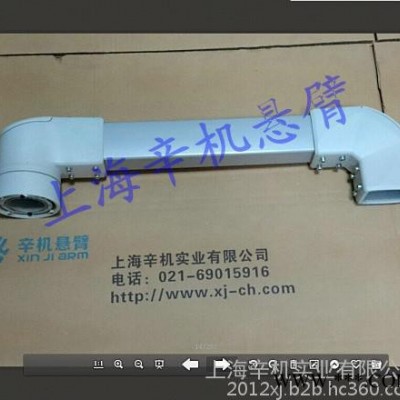 辛机悬臂CP140配电箱悬臂箱/ 数控吊臂箱/ 数控机床悬臂箱生产厂家图5