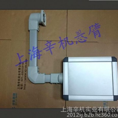 辛机悬臂CP140配电箱悬臂箱/ 数控吊臂箱/ 数控机床悬臂箱生产厂家图4