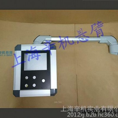 辛机悬臂CP140配电箱悬臂箱/ 数控吊臂箱/ 数控机床悬臂箱生产厂家图2