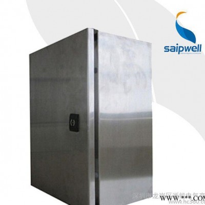 赛普直销300*300*200不锈钢防水箱体 1.2mm厚壁防水配电箱图2