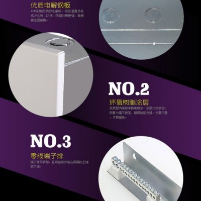 ABB ACM系列配电箱金属空开箱8\10\13\16\20\23\26\46回路 家用强电箱暗装图3
