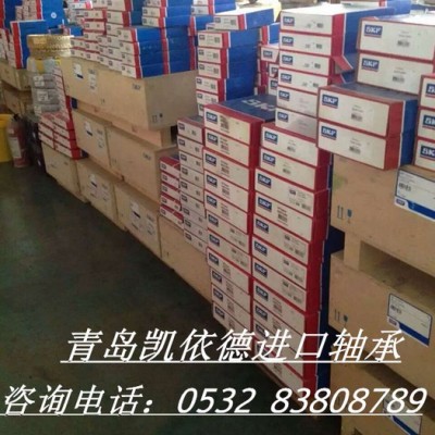 51709农机机械轴承高港NSK轴承代理图2