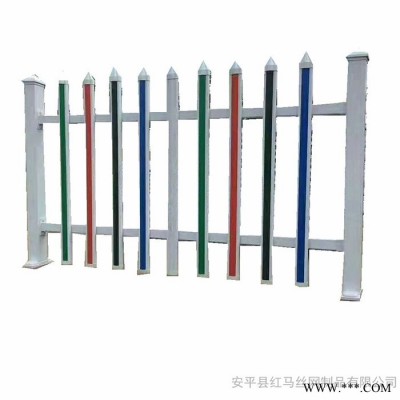 红马丝网可定制 配电箱护栏塑钢护栏 绝缘隔离栅 量大从优图7