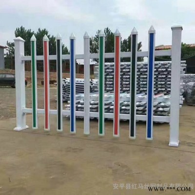 红马丝网可定制 配电箱护栏塑钢护栏 绝缘隔离栅 量大从优图8