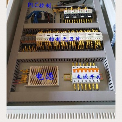 ABK订制-根据客户需求 控制柜图2