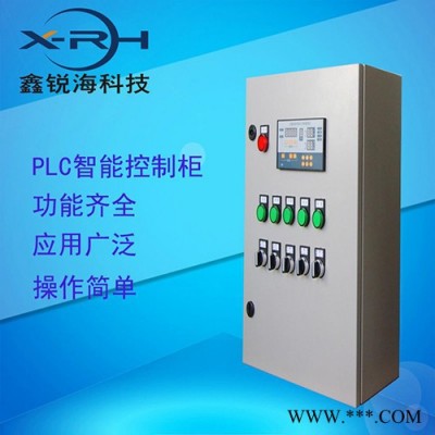 SIEMENS/西门子 控制柜 plc控制柜 工业plc控制系统 船舶控制系统 定制 简单方便 功能强图3