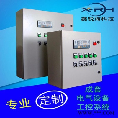 SIEMENS/西门子 控制柜 plc控制柜 工业plc控制系统 船舶控制系统 定制 简单方便 功能强图2