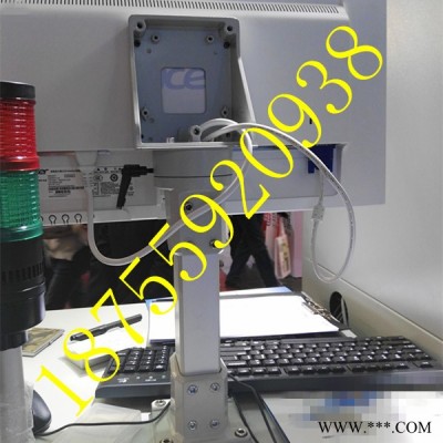 控制柜连接器桥架托臂控制箱外壳工业配电箱支托臂系统图2