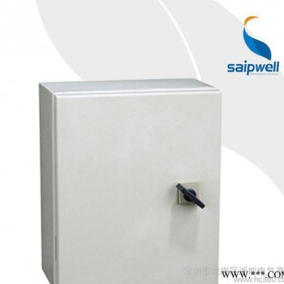 赛普500*300*300金属防水机箱 SPT-503030工业配电箱图1