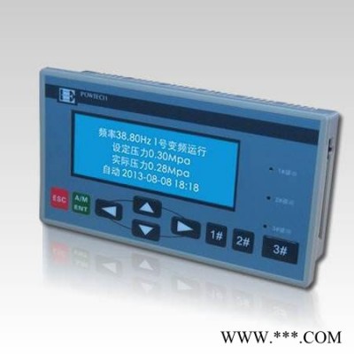 广州【傲图】自动化02 控制柜、 控制柜厂家图3
