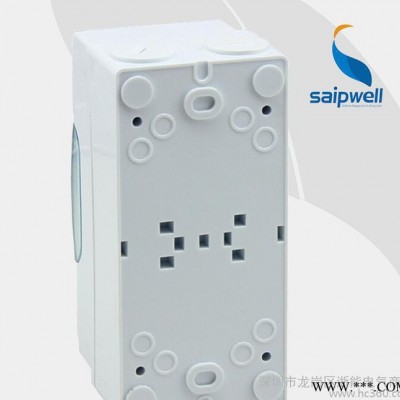 赛普 直销 SPS-3ways 电源控制箱  塑料配电箱  塑料微断落图3