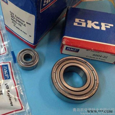 角接触球内圈分离轴承 QJF3944X3轴承结构类型 威海SKF进口轴承供应商图2