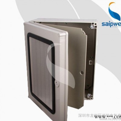 赛普SP-ATM605019透明ABS料 带两把锁 带中门 电缆配电箱图3