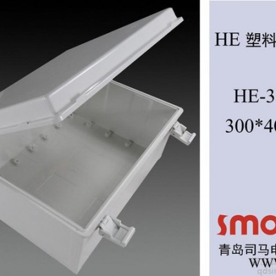 HE-304017山东**配电箱，防水防尘耐酸碱，工业电气密封箱，防水盒，图4