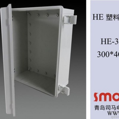 HE-304017山东**配电箱，防水防尘耐酸碱，工业电气密封箱，防水盒，图5