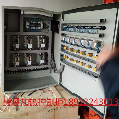 昆山百杰温度控制柜   恒温控制柜 加热控制系统电气安装图4