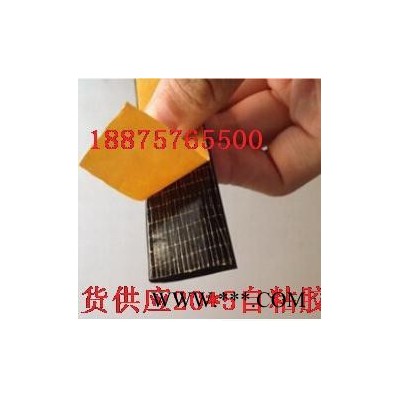 旭丰公司直销配电柜/ 配电箱密封条，半圆发泡密封条图2