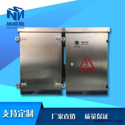 纳楠斯NNS-4101 304，201 配电箱图3