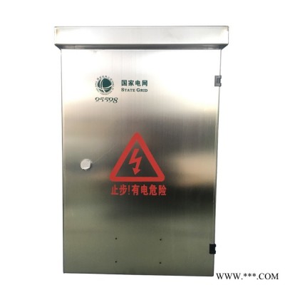 纳楠斯NNS-4101 304，201 配电箱图5