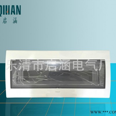 豪华家装配电箱 塑面开关箱回落 PZ30广东型带按钮梅兰箱图2