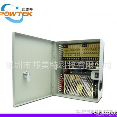 开关电源240W/12V20A/18CH监控摄像头集中配电箱图2