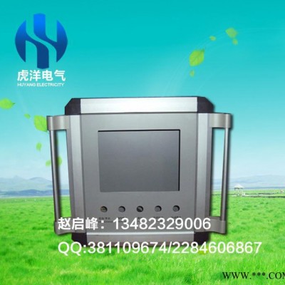 配电箱锁盖；户外防雨盖；塑料防雨锁盖；聚碳酸酯锁盖图3