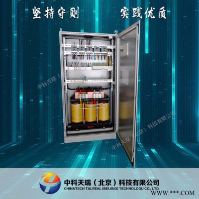 中科天瑞ZKTR  变频控制柜 室内户外控制柜图3