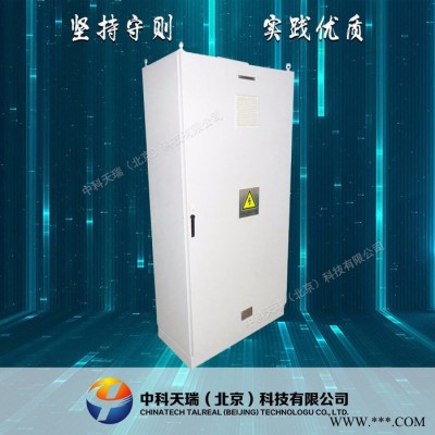 中科天瑞ZKTR  变频控制柜 室内户外控制柜
