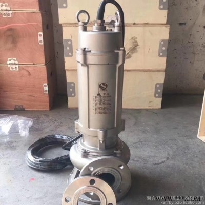 南方380V排污泵 2寸口径带搅刀抽水泵1.5KW配套控制柜带浮球厂家批发图7