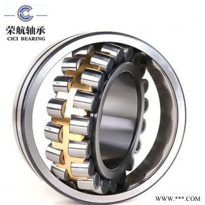 进口轴承22214CDE4双列滚子轴承型号齐全图3